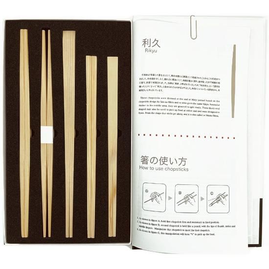 吉野杉 割箸セット 10膳セット（2膳×5種） - はし藤本店 オンライン