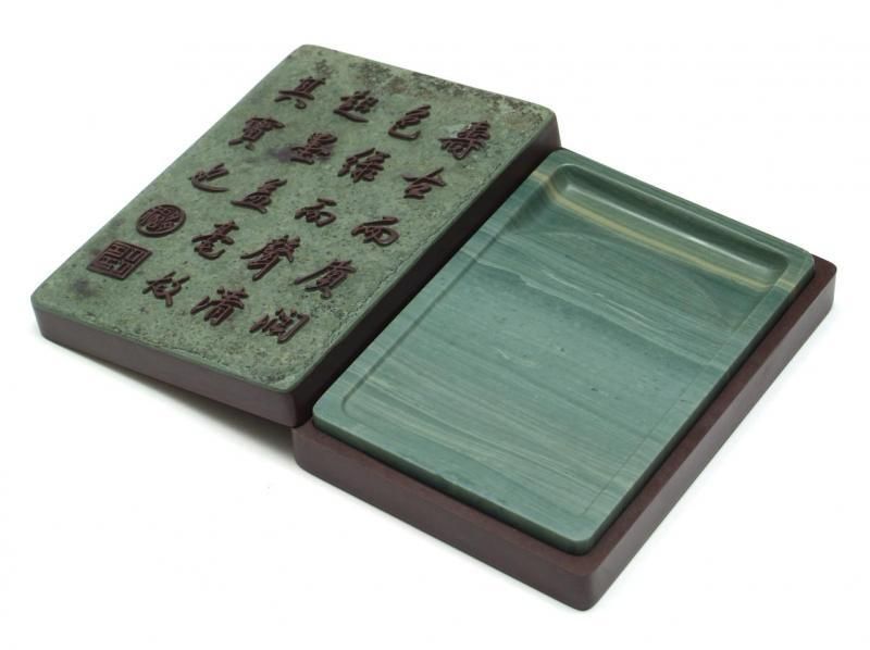 松花江緑石 御製詩石匣硯 5インチ - 書道用具専門店 西本皆文堂