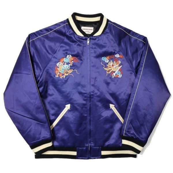 サムライジーンズ SJSKJ24 インディゴ 中綿スカジャン SAMURAI JEANS