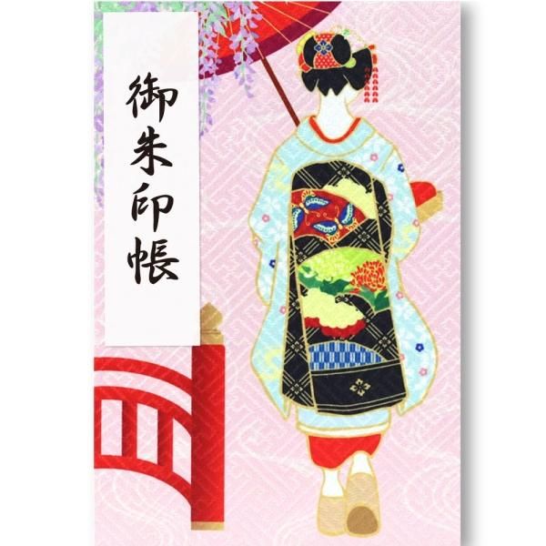 162287934.jpg?cmsp_timestamp=