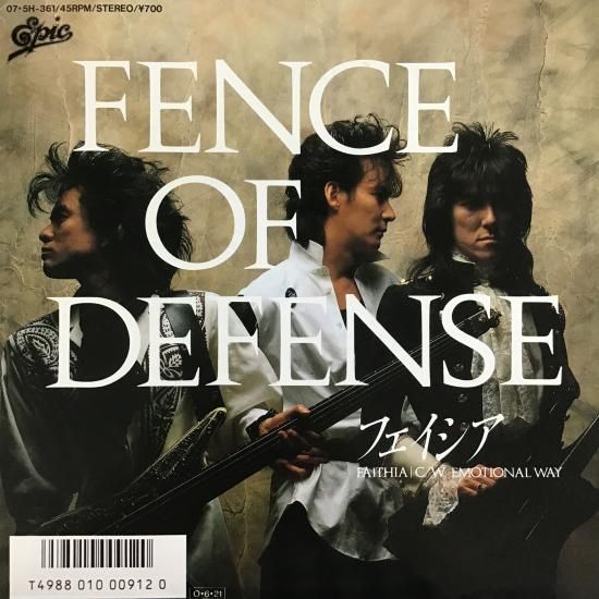 フェンス・オブ・ディフェンス FENCE OF DEFENSE / フェイシア FAITHIA