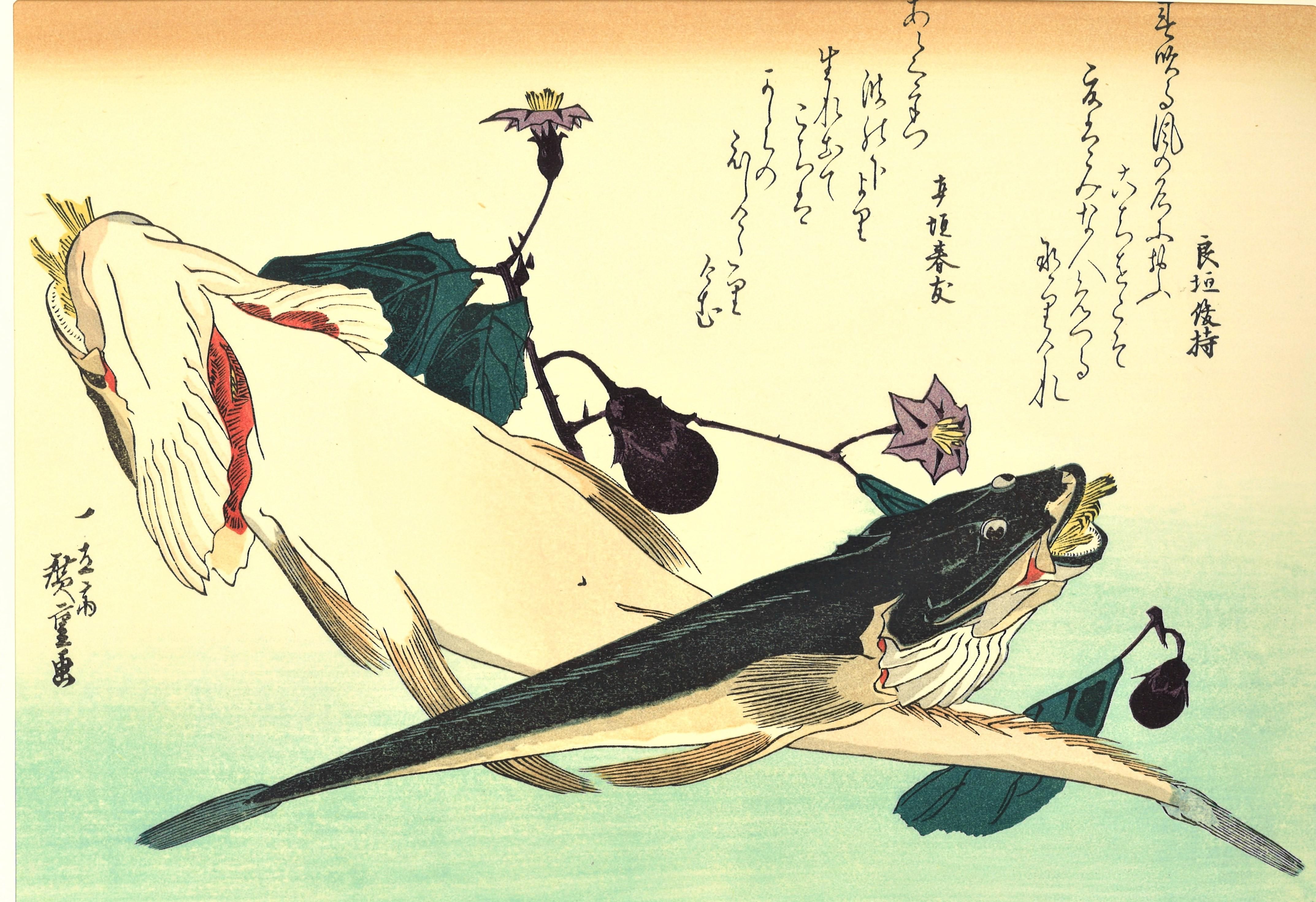 復刻木版】広重＜魚づくし／こちと茄子＞