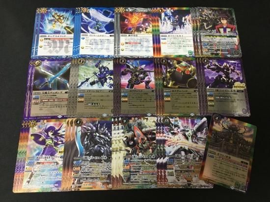 バトルスピリッツ専門通販店 バトスキ！