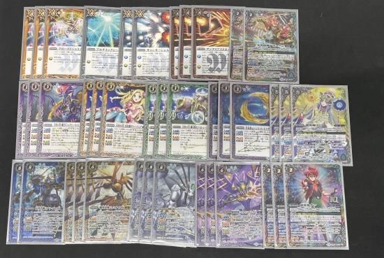 バトルスピリッツ専門通販店 バトスキ！