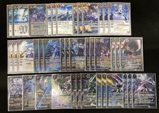 バトルスピリッツ専門通販店 バトスキ！