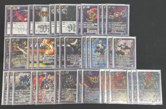 バトルスピリッツ専門通販店 バトスキ！