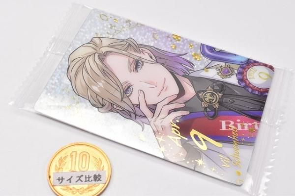 ディズニー ツイステッドワンダーランド ツインウエハース4 [27.ヴィル