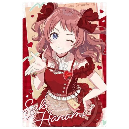 学園アイドルマスター ウエハース2 [1.花海咲季(アイドルカード