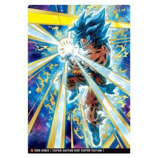 イタジャガ ドラゴンボール vol.7 [20.超サイヤ人ゴッド孫悟空(R