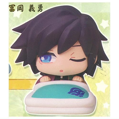 おねむたん 鬼滅の刃 スペシャルリミックス弐 [2.冨岡義勇],スタンド