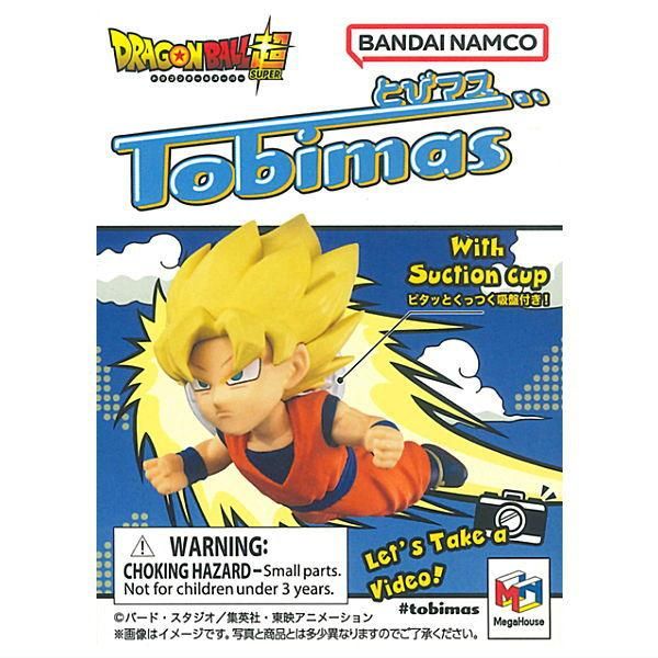 全部揃ってます!!】とびマス ドラゴンボール [全6種セット(フルコンプ