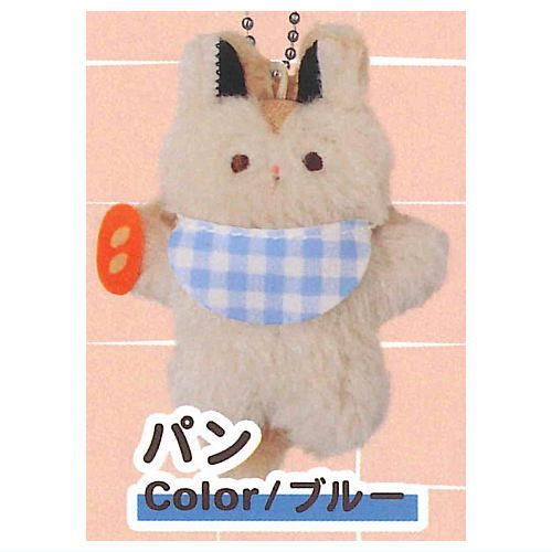 パンがすきなムササビのぬいぐるみ [2.パン/ブルー],トイズキャビン