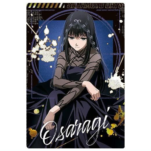 SAKAMOTO DAYSウエハース The Animation vol.2 [26.大佛(スペシャル