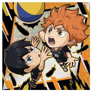 にふぉるめーしょん 劇場版ハイキュー!! ゴミ捨て場の決戦 シール