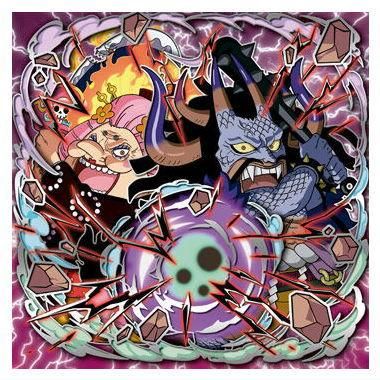 にふぉるめーしょん ワンピース大海賊シールウエハースLOG.13 自由な