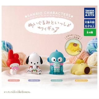 送料無料】【全部揃ってます!!】イタジャガ ドラゴンボール vol.4 [全