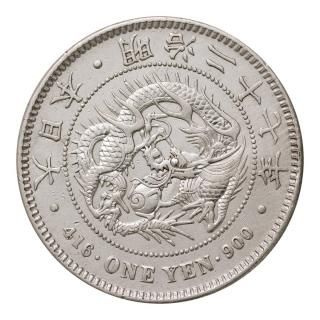 円銀 - セキグチは1964年創業の古銭・アンティークコイン・切手の販売