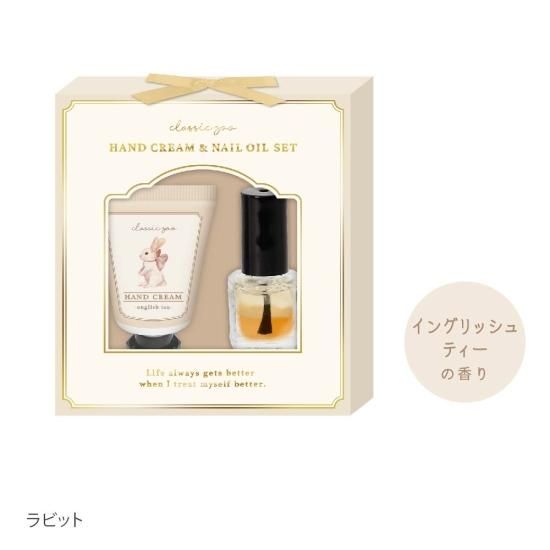 クラシックズー ハンドクリーム＆ネイルオイルセット - クーリア