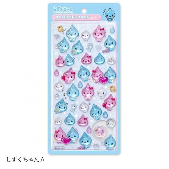 ネコポス対応】しずくちゃん・ボンボンドロップシール しずくちゃんA