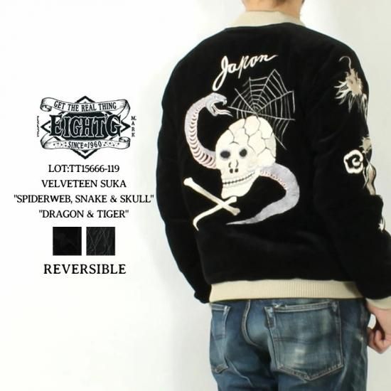 2025年1月2日販売開始】TAILOR TOYO(テーラー東洋) スカジャン TT15666