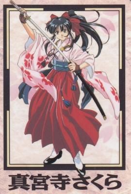 サクラ大戦【5 神宮寺さくら】カードダス100(若干傷み) - 【カード