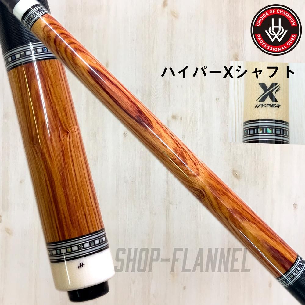 HOWキュー hyperXシャフト ラジアル 今から2時間だけ4万1000円 HOW