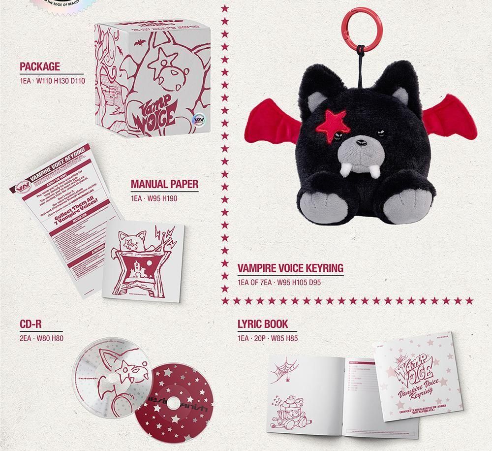 ENHYPEN - THE SIN : VANISH / 7th Mini Album (Voice Keyring Ver