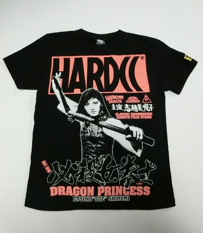 志穂美悦子 必殺女拳士(変幻華麗ブラック)[廃盤] - ホラーにプロレス