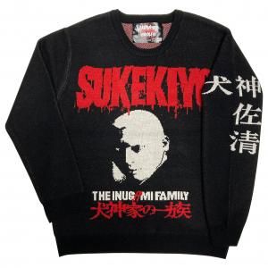 マジンガーZ/あしゅら男爵（バードスの杖ライトパープル）［廃盤