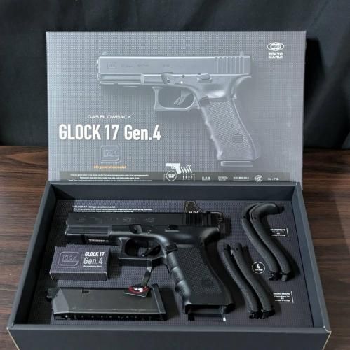 東京マルイ G17 Ver2.0 | 予備マガジンセット - モデルガンショップ