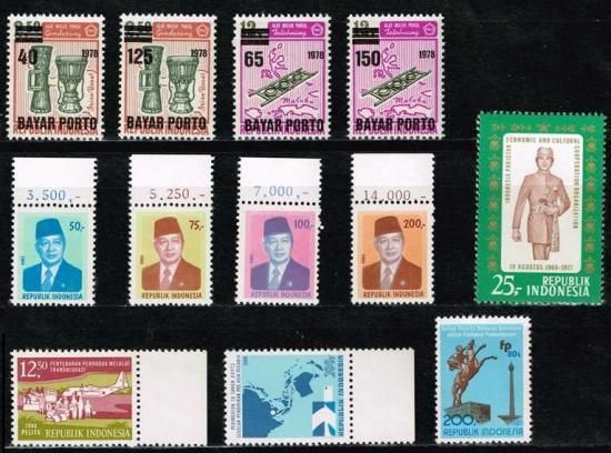 インドネシア切手いろいろ12種セット（1977～81年） - 切手の通信販売