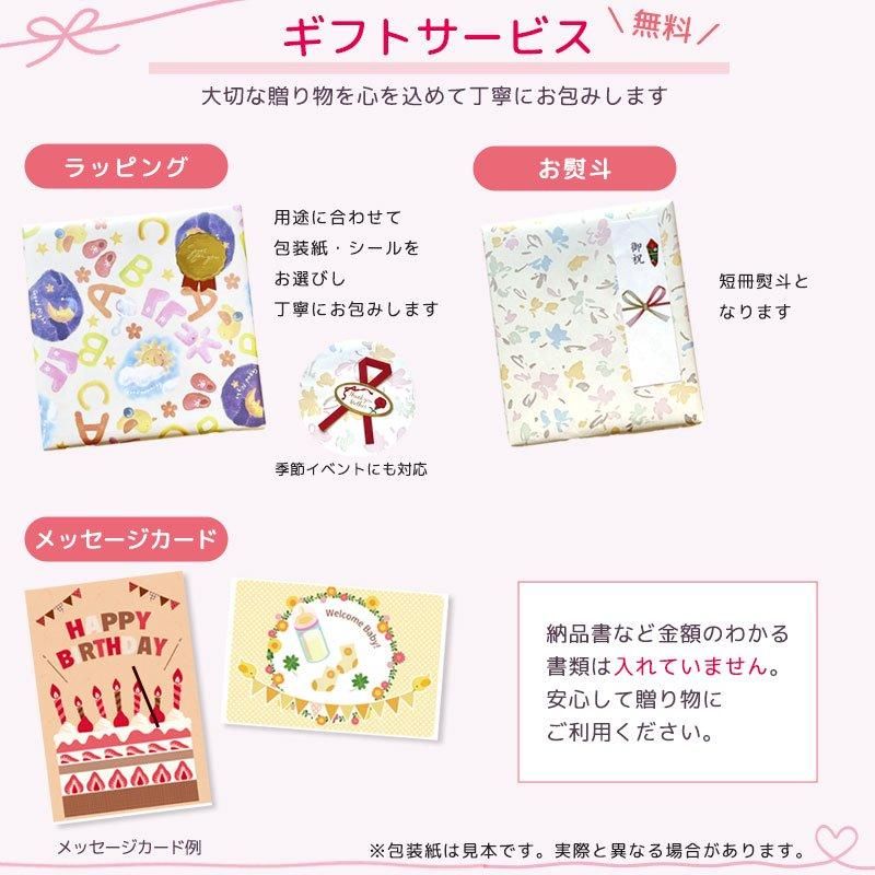 色と形つみき 5種 | グリムス - 【公式】 木のおもちゃ ウィル・ウッド