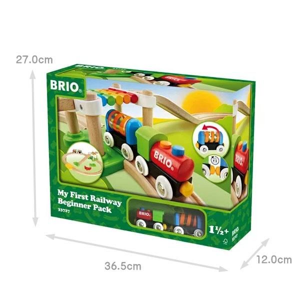 BRIO マイファーストビギナーセット | 木製レールトイ - 【公式】 木の