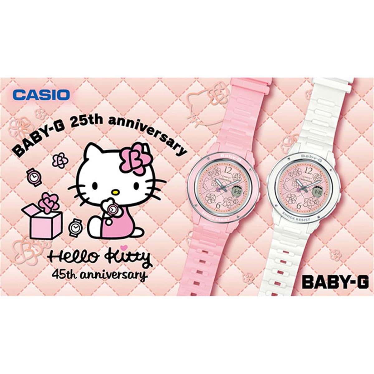 カシオ、ハローキティ「ピンクキルトシリーズ」とコラボした「BABY-G