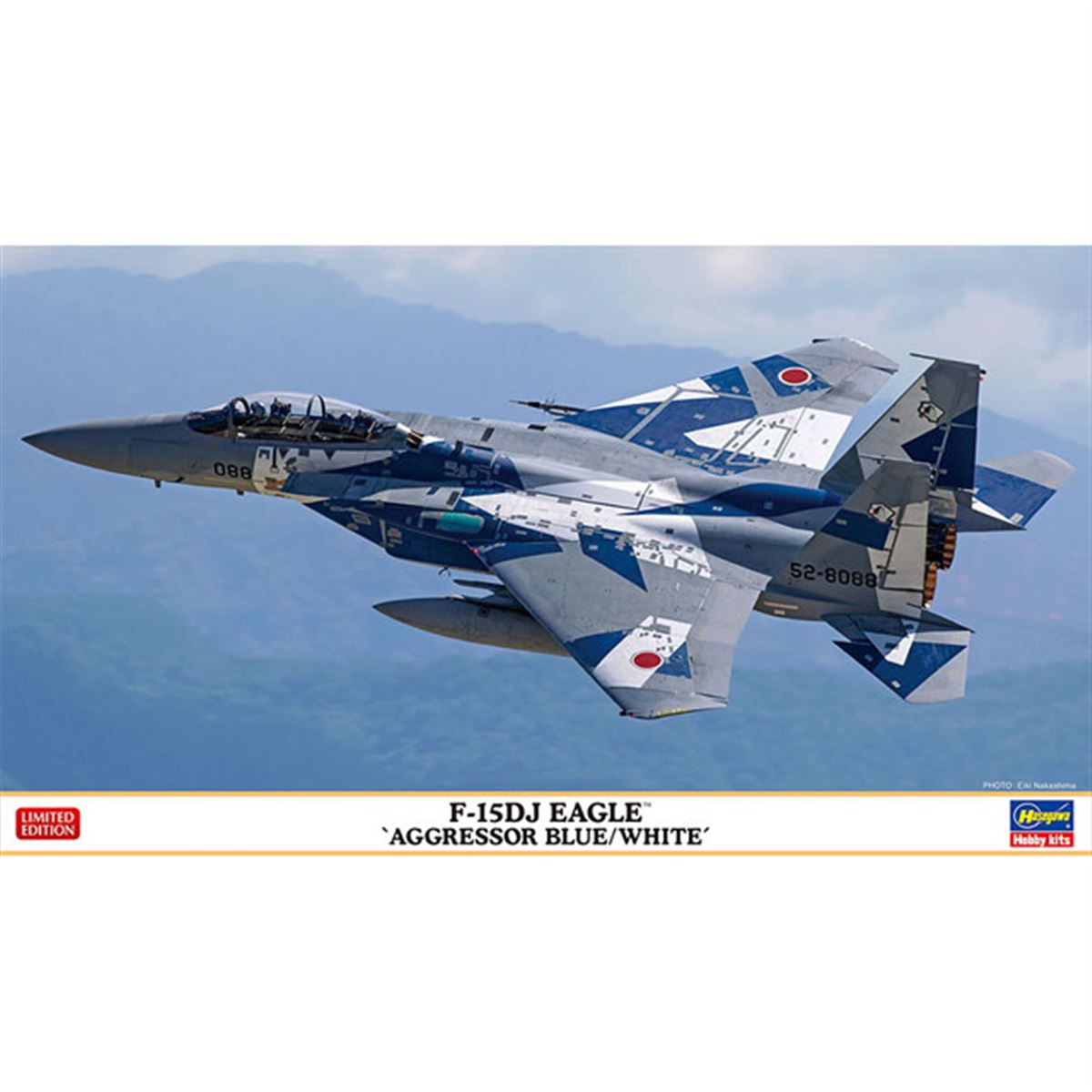 ハセガワ、「F-15DJ アグレッサー」ブルー/ホワイト1/72模型を本日6/23