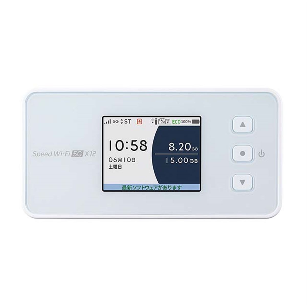 auとUQ WiMAX、5G SA対応モバイルルーター「Speed Wi-Fi 5G X12」を6/1