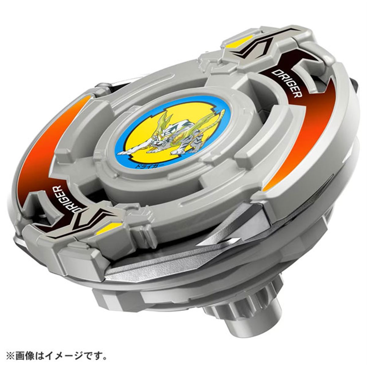 爆転シュート ベイブレード」ドライガースラッシュが復刻、4月27日発売