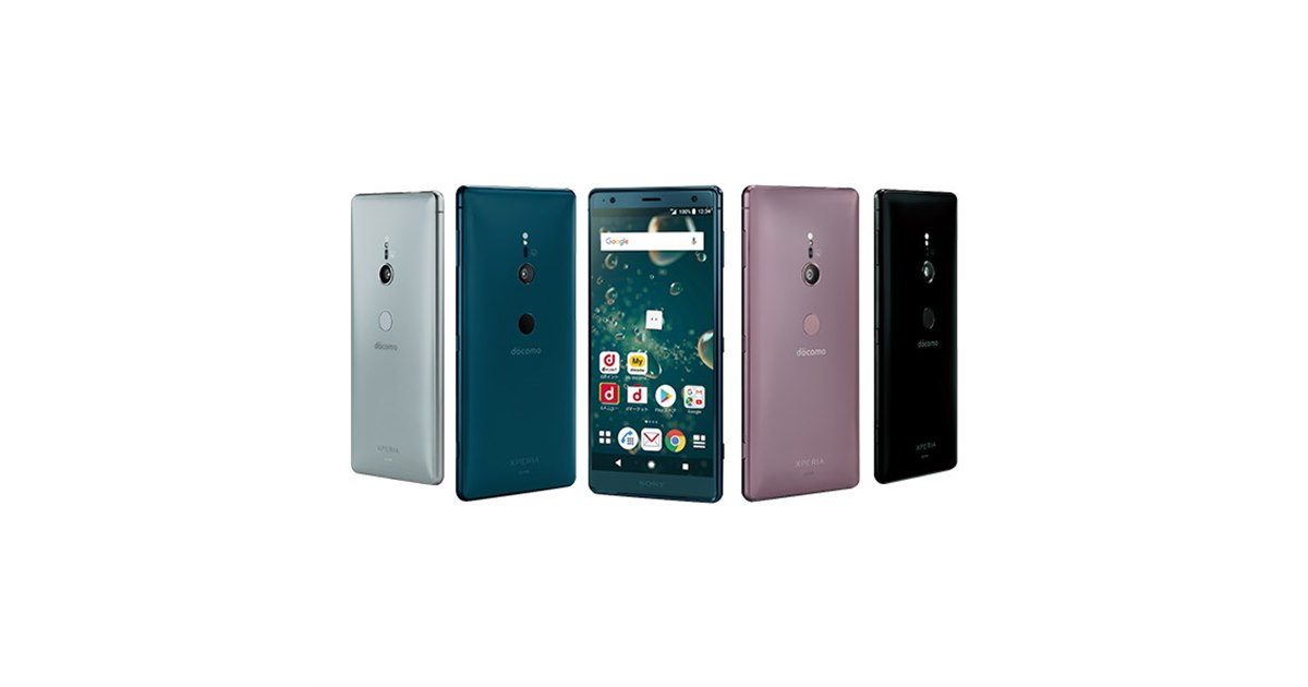 ドコモ、下り最大988Mbps対応の5.7型「Xperia XZ2 SO-03K」発売日決定