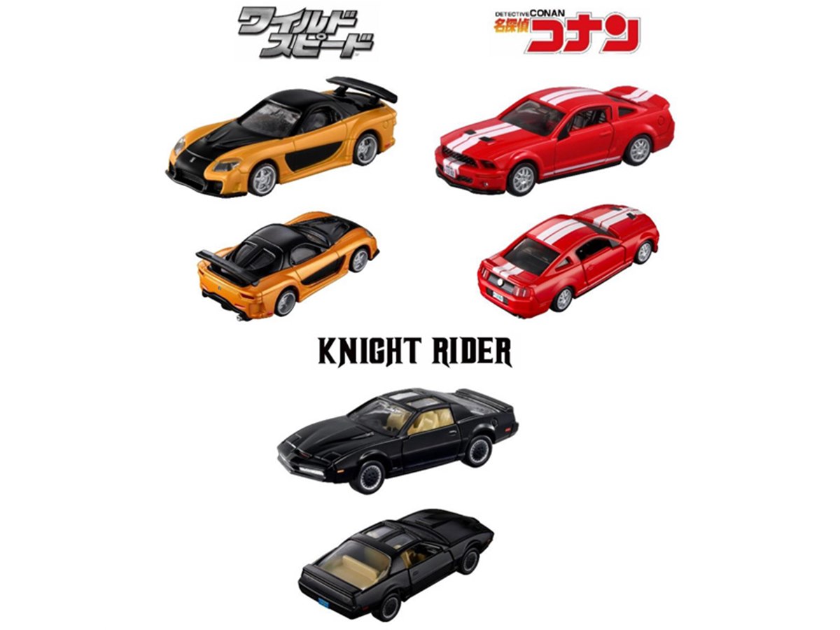 ワイルド・スピード」RX-7をトミカで再現、タカラトミーが新ライン展開