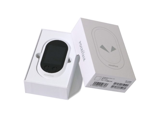ソースネクスト、eSIM内蔵で4G対応の通訳機「POCKETALK W」 - 価格.com
