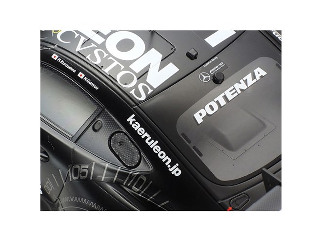 SUPER GT 2018年”でGT300チャンピオンを獲得した「LEON CVSTOS AMG