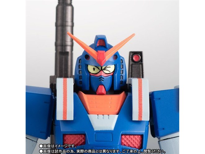 プラモ狂四郎」パーフェクトガンダムII フルアーマータイプの