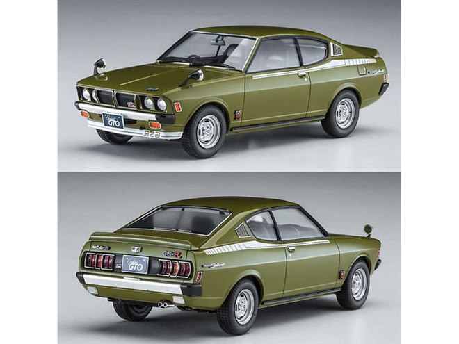 ハセガワ、1/24「三菱 ギャラン GTO 2000GSR 後期型 w/リアスポイラー