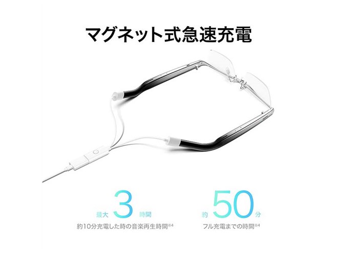 ファーウェイ、11時間駆動のオーディオグラス「HUAWEI Eyewear 2」が