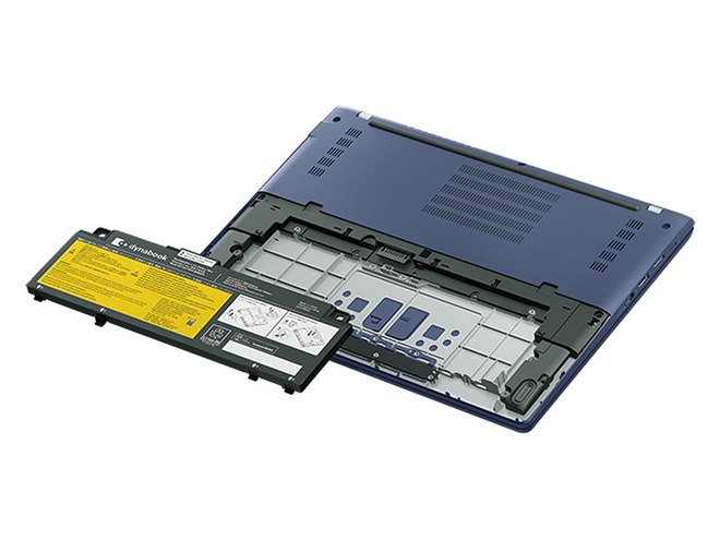 Dynabook、軽量958gの14型ノートPC「dynabook XP/ZY」価格.com限定