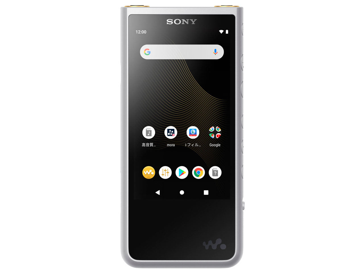 SONY NW-ZX507 (S) [64GB シルバー] 価格比較 - 価格.com