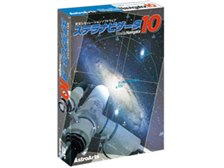AstroArts ステラナビゲータ10 価格比較 - 価格.com
