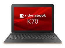 Dynabook dynabook K70/HX A6K2HXW8114A 価格比較 - 価格.com