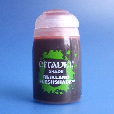 シタデルカラー レイクランド・フレッシュシェイド ラージポット