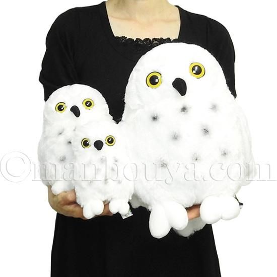 5％OFF シロフクロウ ぬいぐるみ ふくろう キュート販売 CUTE 白